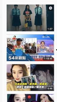 泰娱圈内爆料是真的吗,真相还是谣言?揭秘网络传闻背后的真相 第1张 泰娱圈内爆料是真的吗,真相还是谣言?揭秘网络传闻背后的真相 第1张