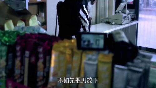 新闻爆料心机女结婚视频  第1张