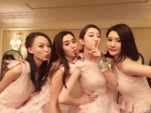 新闻爆料心机女结婚视频  第3张