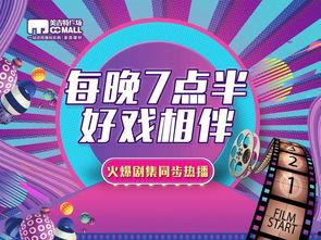 热点爆料零食视频大全,盘点热门零食瞬间,满足你的味蕾诱惑 第3张 热点爆料零食视频大全,盘点热门零食瞬间,满足你的味蕾诱惑 第3张