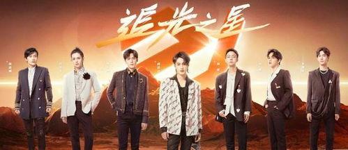 追光吧哥哥最新爆料,精彩幕后花絮大揭秘! 第2张 追光吧哥哥最新爆料,精彩幕后花絮大揭秘! 第2张