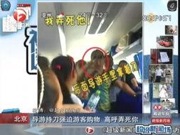 甘肃导游爆料视频大全,视频大全中的甘肃旅游秘境与趣事 第2张 甘肃导游爆料视频大全,视频大全中的甘肃旅游秘境与趣事 第2张