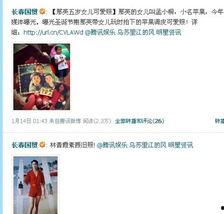 娱乐全爆料,揭秘明星幕后故事，热点事件深度解析