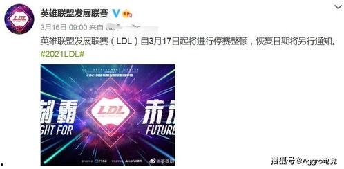 永元 最新爆料,揭秘神秘事件背后的惊人真相 第3张 永元 最新爆料,揭秘神秘事件背后的惊人真相 第3张