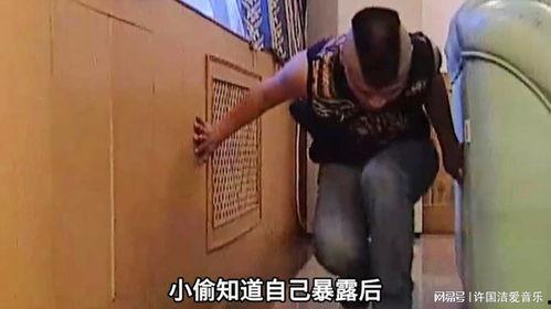 偷射在线观看 第2张 偷射在线观看 第2张