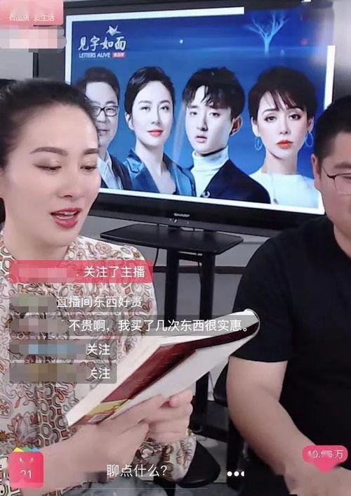 天涯娱乐明星爆料,明星幕后故事大曝光 第3张 天涯娱乐明星爆料,明星幕后故事大曝光 第3张