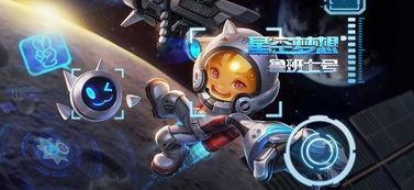 世界爆料最新皮肤,最新皮肤生成技术大揭秘 第2张 世界爆料最新皮肤,最新皮肤生成技术大揭秘 第2张