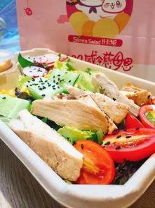 沙拉外卖爆料视频大全 第3张 沙拉外卖爆料视频大全 第3张