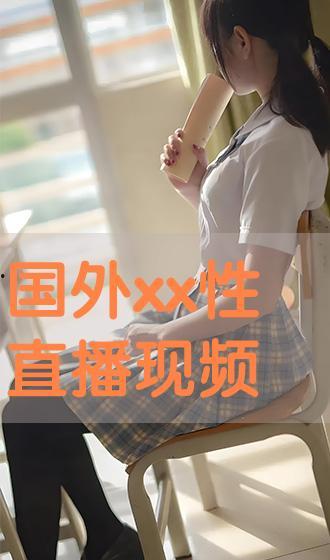 在线观看 XX,在线观看，解锁精彩瞬间