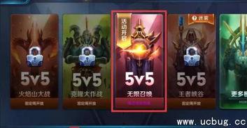 王者爆料网红排行榜最新,盘点热门电竞主播风云变幻 第2张 王者爆料网红排行榜最新,盘点热门电竞主播风云变幻 第2张