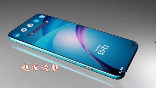 一加8t最新爆料,性能与设计双飞跃,揭秘旗舰新标杆!” 第2张 一加8t最新爆料,性能与设计双飞跃,揭秘旗舰新标杆!” 第2张